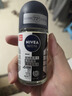 妮维雅（NIVEA）抑汗香体止汗露腋下干爽滚珠男士黑白出众爽身走珠液50ml*2 实拍图