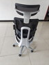 黑白调E3 Pro人体工学椅电脑椅子办公椅电竞椅人工力学座椅8D全能扶手 实拍图