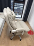 京东京造Z8老板椅真皮椅躺椅 人体工学椅办公椅子电脑椅 头层牛皮 奶咖白 实拍图