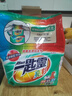 花王（KAO）洗衣粉1.6kg大袋装 亮彩增艳防褪护色持久留香强力去污洗衣服香 实拍图