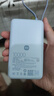 小米（MI）【3C认证】自带线充电宝10000 67W 浅蓝色 65W自充 可上飞机/火车 可充手机平板笔记本耳机 实拍图