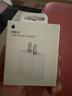 Apple/苹果 20W USB-C充电器  type-c充电器苹果手机充电器原装手机快充头 苹果17手机充电器 实拍图