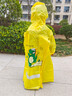 牧萌儿童雨衣带书包位男童女童女孩加长全身学生雨披 黄色恐龙 XL 实拍图