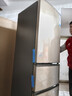 海尔冰箱家用三开门风冷无霜一级能效双开门超薄冰箱小型小冰箱制冰冷柜以旧换新冰箱补贴 219升三门金色微霜冰箱二级三温 实拍图