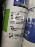 爱惠浦（Everpure）1微米10寸 净水器前置 PP棉滤芯 4支装 P1-10 实拍图