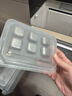 美厨（MAXCOOK）304不锈钢冰块冰粒 制冰冰格冰块模具 6粒+硅胶冰夹+PP盒MCPJ8161 实拍图