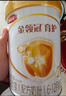 伊利金领冠育护【5倍DHA好脑力】幼儿配方奶粉3段(1-3岁)960g*1罐 实拍图