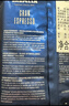 拉瓦萨（LAVAZZA）经典意式咖啡豆商用咖啡豆GRAN ESPRESSO意式浓缩特浓咖啡豆1kg 实拍图