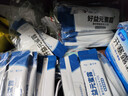 好益元蜜露好益元复合型益生元fos低聚果糖蜜露好益元膳食纤维排便益生菌 5盒【散装发货40支】 20g*40袋 实拍图
