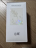 谷雨美白次抛精华液1.5ml*30支淡斑修护舒缓保湿护肤品 实拍图