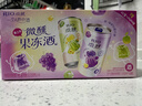 锐澳（RIO）洋酒 预调酒 鸡尾酒 果酒甜酒 微醺果冻3度甜酒 250ml*6罐 实拍图