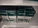 得力（deli）珊瑚海A4打印纸 75g500张*5包一箱 双面打印 加厚复印纸 整箱2500张ZF369 实拍图