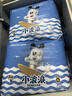 巴布豆（BOBDOG）小波浪拉拉裤XL120片(11.5-14KG)尿不湿 超薄透气 干爽 实拍图