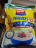 西麦即食燕麦片1000g袋谷物代餐营养早餐无额外添加蔗糖 实拍图
