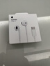 Apple/苹果 EarPods USB-C有线耳机 type-c有线耳机苹果耳机 苹果17有线耳机笔记本耳机游戏音乐 实拍图