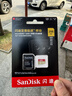 闪迪（SanDisk）256GB TF(MicroSD)内存卡 4K极速金卡A2 V30 U3行车记录仪 运动相机无人机 监控存储卡 读190MB/s 实拍图