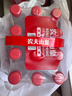 农夫山泉饮用天然水 550ml*12 实拍图