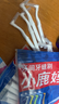 小鹿妈妈L型牙缝刷ssss*20支装 洁齿牙缝刷极细直击深层牙垢牙缝刷 实拍图