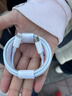 【原充正品】苹果充电线适配原装PD60W正品快充数据线iPhone14/13promax/12/11/8/XR手机45W充电器 【原充正品】苹果60W丨2米PD快充线 【苹果8-14系列】 实拍图