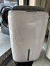 德业（Deye）除湿机/抽湿机 除湿量20升/天 40㎡家用轻音地下室干燥除潮吸湿器干衣机 手机智控 DYD-W20A3 实拍图