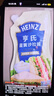 亨氏(Heinz) 沙拉酱 千岛沙拉酱200g 千岛酱蔬菜水果沙拉寿司酱 实拍图