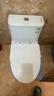 九牧（JOMOO）马桶家用一级水效防臭卫浴虹吸式马桶坐便器大冲力抗菌卫生间坐厕 【镇店热卖-旋冲升级】11370 400坑距(2515城包安装) 实拍图