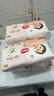 好奇（Huggies）铂金装小桃裤成长裤XL96片(12-17kg)加大号尿不湿【透爽散热】 实拍图
