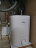 美的（Midea）【8年质保】5升储水式电热水器小厨宝家用洗碗洗菜安全1650W速热厨房热水宝F05-15A1(S) 实拍图