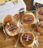 三只松鼠0蔗糖水牛乳手撕面包1kg 早餐面包营养饱腹代餐酵母蛋糕零食糕点 实拍图