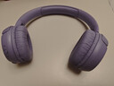 JBLTUNE520BT头戴式蓝牙无线耳机 通话降噪耳机耳麦 手机电脑笔记本耳机 紫色 实拍图