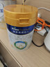 美素佳儿（Friso）皇家幼儿配方奶粉 3段（1-3岁幼儿适用）400g 乳铁蛋白（新国标） 实拍图