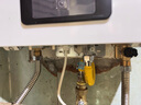 林内（Rinnai）【小蛮腰】13升燃气热水器 天然气热水器 智慧恒温升级CPU 低压启动上门安装13GD31（JSQ26-GD31） 实拍图