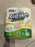 心相印【田栩宁推荐】卷纸/厨房用纸150节 吸油锁水 纸巾 食品接触级 实拍图