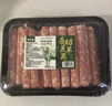 潮夫道原切羔羊羊肉卷400g羊肉片涮肉火锅食材麻辣烫烧烤 实拍图