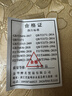 家用手缝线套装缝纫线中大卷黑白手缝补衣服针线彩色diy家缝衣线 黑线+白线【各1卷】共2卷 实拍图