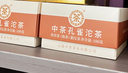 GLASSLOCK 玻璃茶杯耐热水杯茶水分离过滤杯家用办公室男女专用泡茶杯350ml 实拍图
