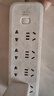 公牛（BULL）插座/插线板/插排/排插/接线板/宿舍家用桌面拖线板  3C认证  8位总控开关全长5米 GN-B3440 实拍图