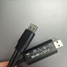阿卡西斯（acasis）40Gbps硬盘盒扩展坞双盘位NVMe M.2移动阵列硬盘盒超清8k雷雳适配Macmini雷电3拓展坞TBU405ProMAX 实拍图
