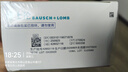 博士伦护理液美瞳隐形眼镜护理液除蛋白保湿杀菌大小瓶药水学生旗舰正品 清透-500ml+120ml 实拍图
