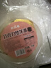 MCT巧克力派咖啡树莓派健身代餐高饱腹丝滑可可网红甜品 【两盒】抹茶＋巧克力 实拍图