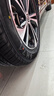 双星汽车轮胎 205/60R16 92H SH71适配新轩逸/速腾/宝骏510/福克斯 实拍图