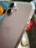 品胜【相机键全包轻薄散热】适用iPhone17手机壳苹果17保护套透明气囊防摔软边抗指纹保护壳 实拍图