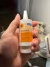 德国原装进口海露玻璃酸钠滴眼液HYLO PARIN 0.1% 消炎止痒缓解红血丝过敏结膜炎眼药水10ml 实拍图