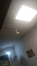雷士（NVC）led吸顶灯无极调光客厅大灯现代简约卧室照明灯具套餐方影S 实拍图