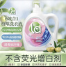 威露士la无患子健康天然有氧洗植萃洗衣液3L瓶 除菌除螨6效合1高效清洁 实拍图