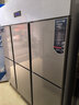 英联瑞仕商用四门冰箱商用六门冰箱保鲜柜餐饮酒店厨房冰箱双温冷藏冷冻不锈钢商用冰箱四开大容量四门冰柜 豪华款六门上冷藏下冷冻【铜管制冷】 实拍图
