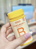 诺特兰德 血橙复合b族维生素咀嚼片 60片/瓶 多种复合维生素vb1b2b6  实拍图