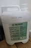 净佰俐次氯酸消毒液2.5L非84无酒精水果蔬菜多种环境坐垫马桶宠物消毒 实拍图