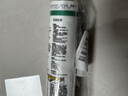 瓦克（WACKER）DA防霉玻璃胶厨卫专用密封胶防水美容胶中性马桶封边硅胶白色1支  实拍图
