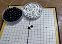 得力（deli）磁石五子棋套装折叠棋盘儿童益智桌游围棋便携开学礼物 实拍图